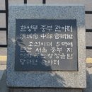 종로-종로-종로-종-154 이미지