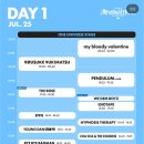 씨유 과천중앙점 | 2026 One Universe Festival 원유니버스 페스티벌 - 인천