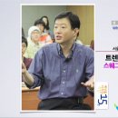 서울난우초등학교 이미지