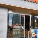 던킨속초조양점 이미지