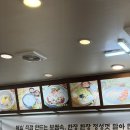 풀향기 | 여의도역맛집 <풀향기보쌈칼국수> 방문 추천 후기
