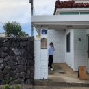 스테이 고집 이미지