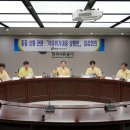 금일석유