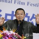 TAN FILM 이미지