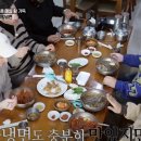 사천냉면 이미지