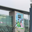 투어토피아 이미지