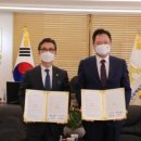 커머스바이브 이미지