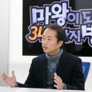 게임창조 이미지