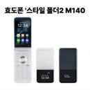 구로4동주민센터 이미지