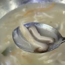 수영팔도시장 맛집 언제나 사람이 많은 팔도명가 손칼국수