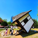 화합의분수 | 〔안양〕평촌중앙공원 ㅡ 안양 3경인 평촌중앙공원 봄 풍경을 오랫만에 만나 봤어요~