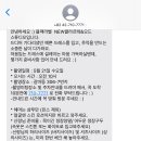 클라르테