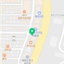 컴포즈커피 동탄프리미엄 아울렛점