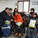 농업회사법인 주식회사 원웰빙