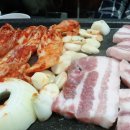 지리산왕재봉흑돼지