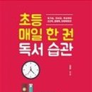 더올림공부방 이미지