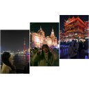 승금 | [중국] 260123 - 260126 상하이 🇨🇳 1일차