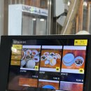 조안 | 기와집순두부 조안본점 솔직후기, 속 편한 내돈내산 한식 한 끼