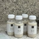 아토맘 수제간식 | &lt;우리아이 건강한 플레인요거트_그릭요거트_수제요거트_규방다과 쌀누룩 요거트&gt;