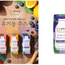 꿀벌과일
