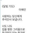 오늘의 小史 이미지