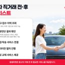 작은눈마켓