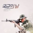 하얀세상의원 이미지