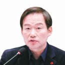 “김대남 거취 스스로 결단해야” 용산 내부서도 사퇴 목소리 이미지