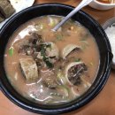 수제순대돼지국밥 이미지