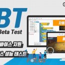 큐엠에스 이미지
