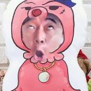 해운호 이미지