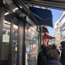 주온약국 이미지