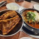 가야대역　 | 김해 삼계 가야대역 근처 맛집 &#39;청년감자탕 삼계점&#39; (공든탑 감자탕 가격 주차 아이 동행하기 좋은 곳...