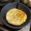 [인덕원 국밥집] &#39;국밥장인&#39;에서 해장하기