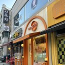당일생산해서 당일판매하는 경기광주 경안동카페 글로어도넛 방문후기