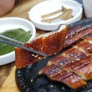 풍천장어 이미지