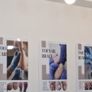 오로제주 이미지