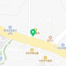 GS25전주IC점 이미지