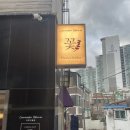 라벤더블룸 이미지