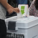 춘천 남면 행정복지센터 강원도민일보