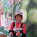 청호농장 이미지