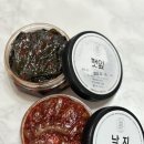 감칠맛 넘치는 젓갈맛집 곰소소라네젓갈 낙지젓갈 깻잎무침 택배 후기