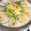 일심본가콩요리 이미지