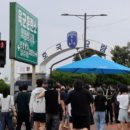 중식당 연 이미지