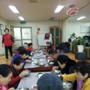 운남경로당 Daum카페