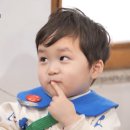 지젤팬션 | 몇번의 몇번의 불미스러움과 그리고 또 몇번의 몇번의 도파민으로 ...