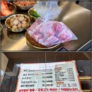 박포농장 이미지