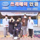 쓰리에이안경 이미지