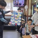 성남초등학교/성남유치원 더코리아