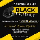 스타키보청기 광명센터 이미지